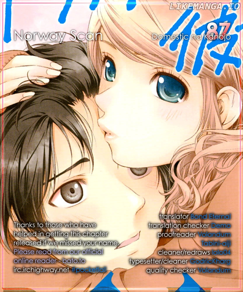 Domestic na Kanojo chapter 87 - page 1