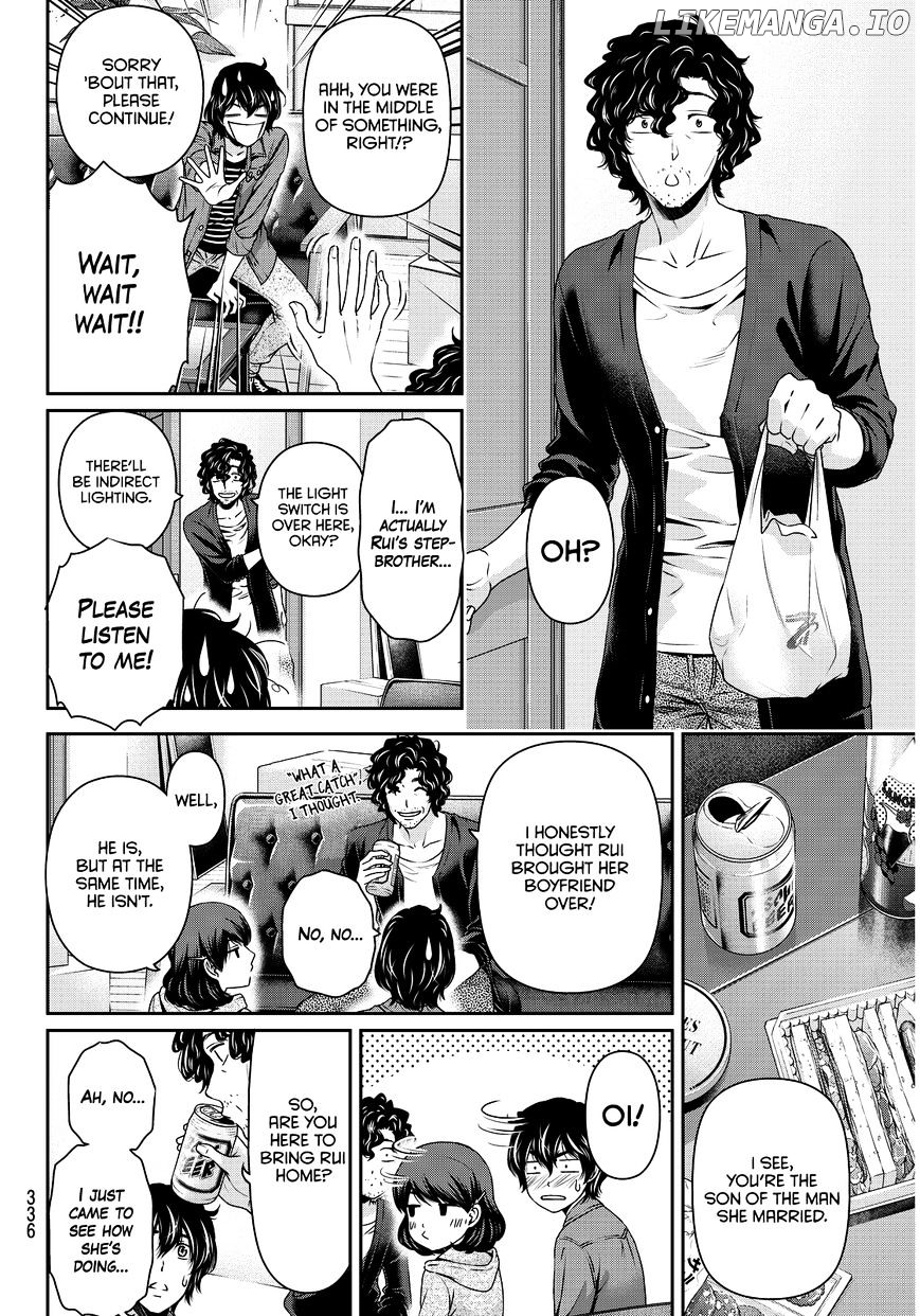 Domestic na Kanojo chapter 87 - page 13