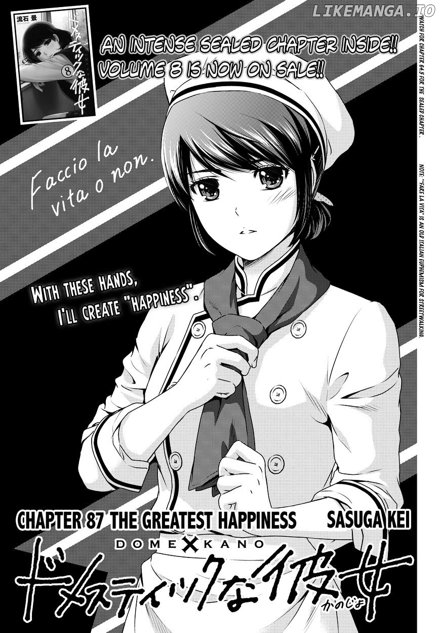 Domestic na Kanojo chapter 87 - page 2