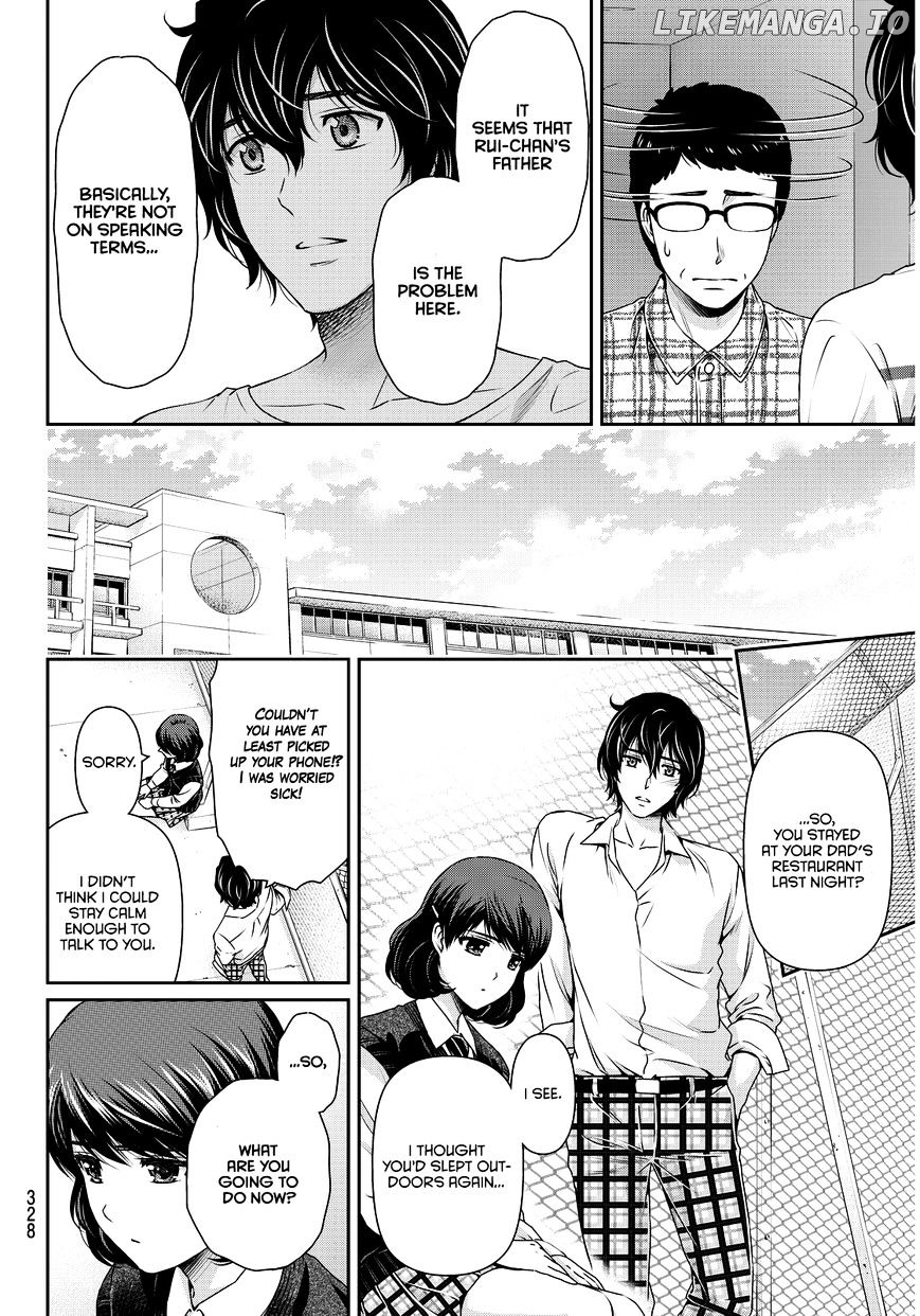 Domestic na Kanojo chapter 87 - page 5