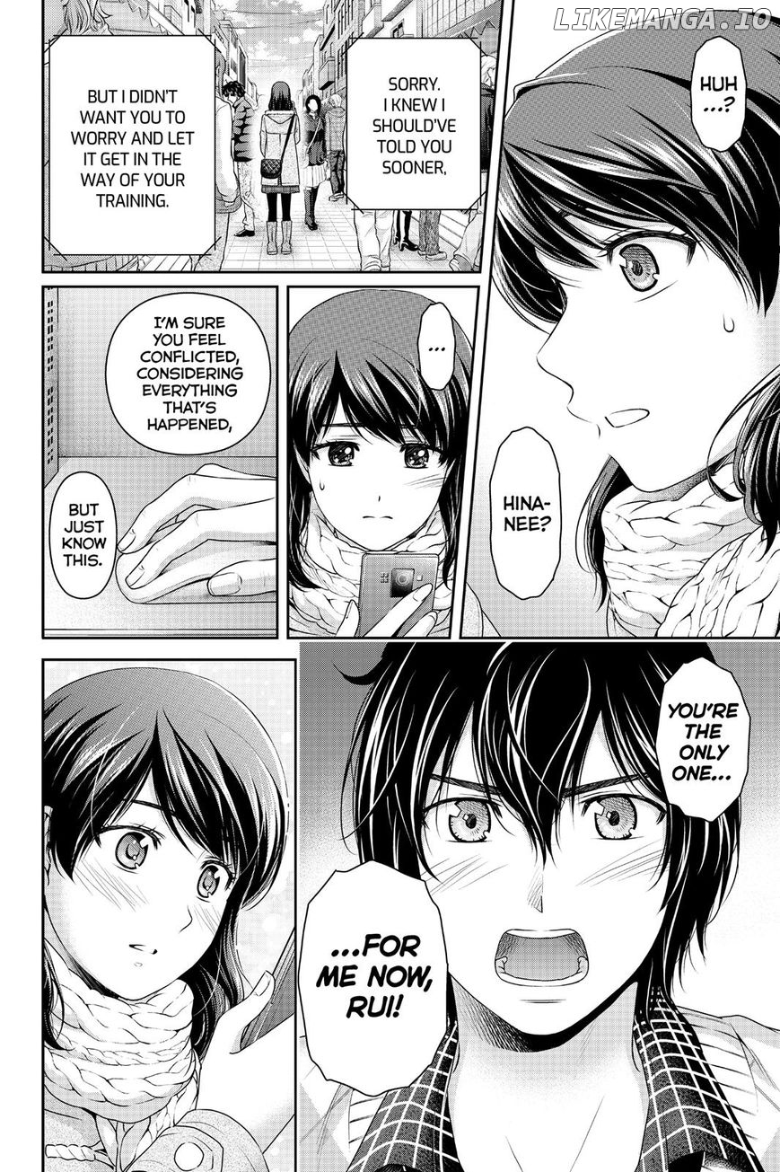 Domestic na Kanojo chapter 133 - page 8