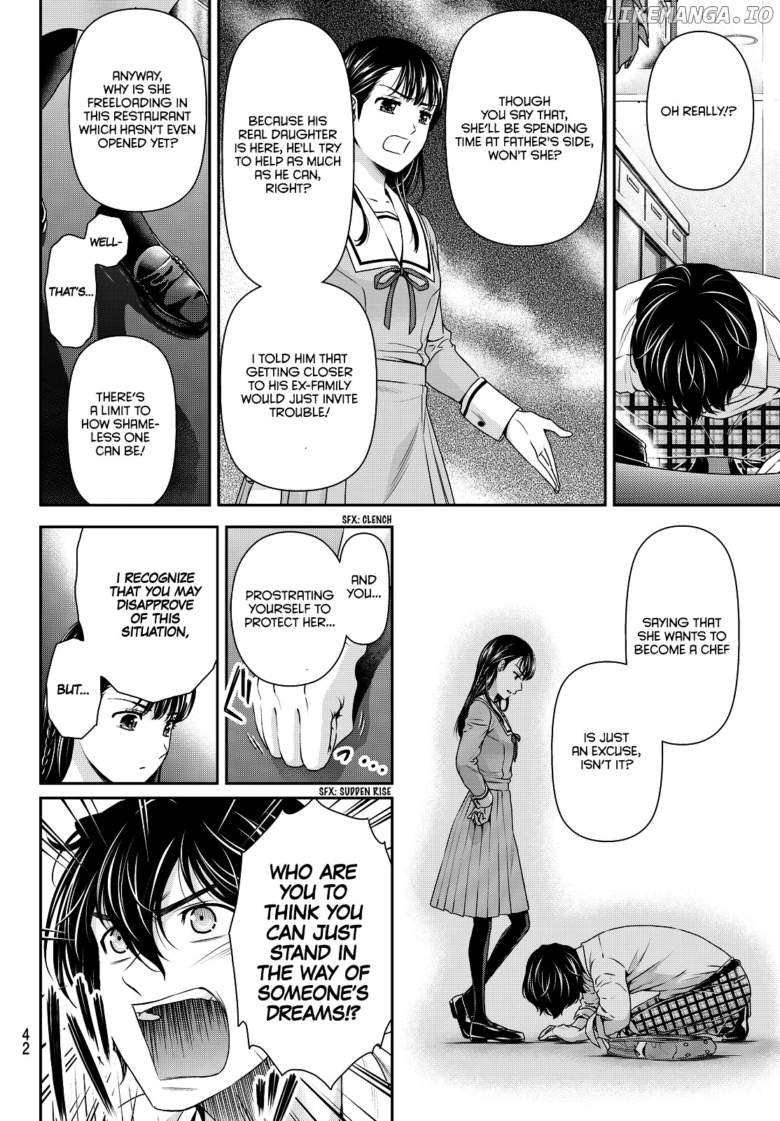 Domestic na Kanojo chapter 88 - page 10