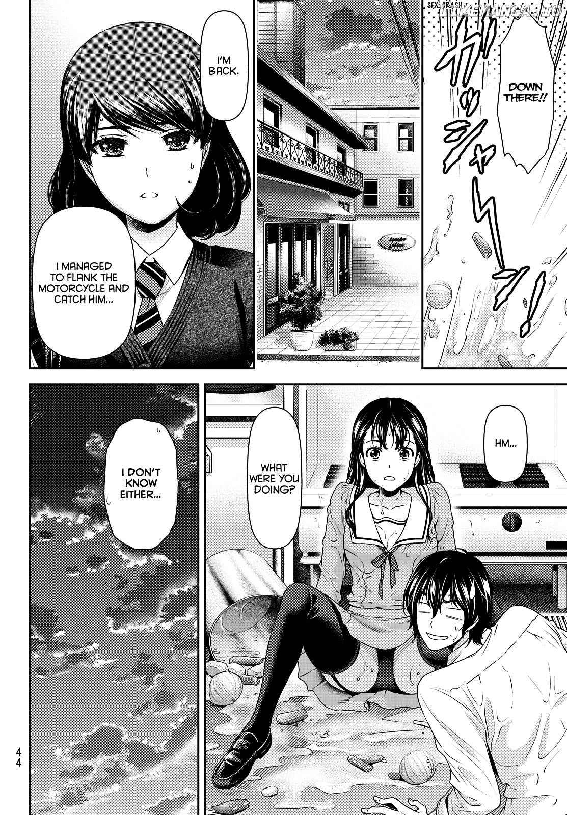 Domestic na Kanojo chapter 88 - page 12
