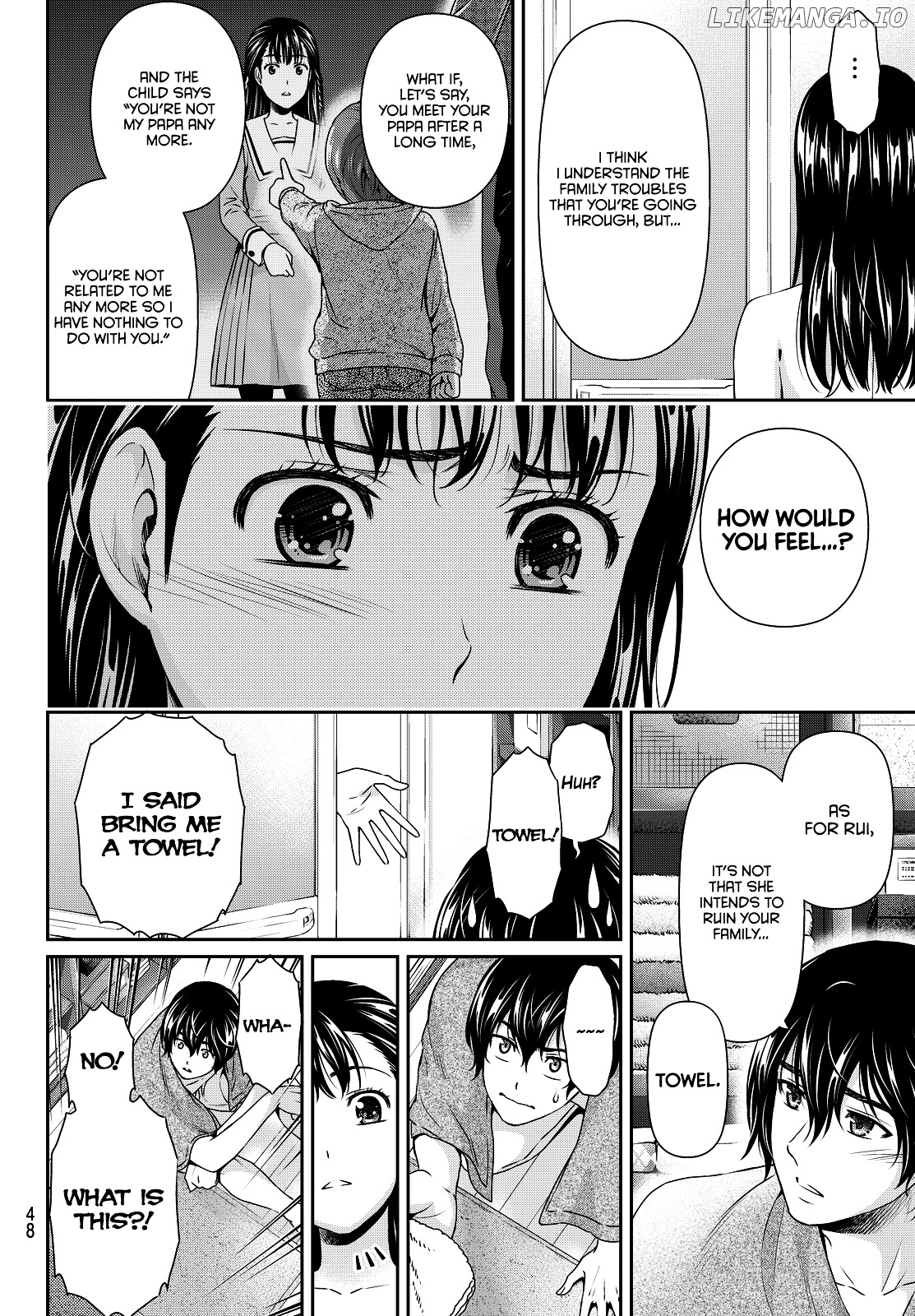 Domestic na Kanojo chapter 88 - page 16