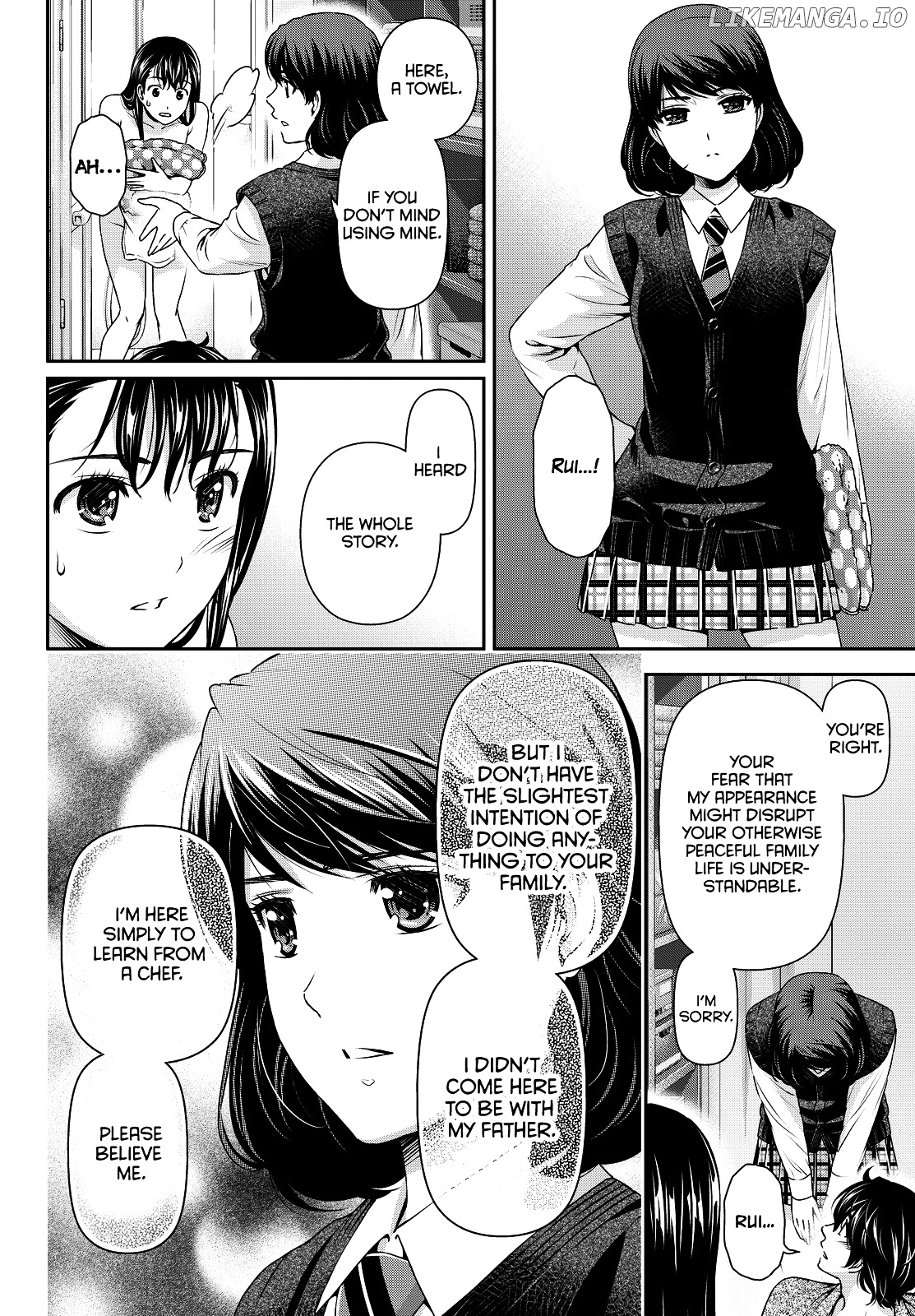 Domestic na Kanojo chapter 88 - page 18