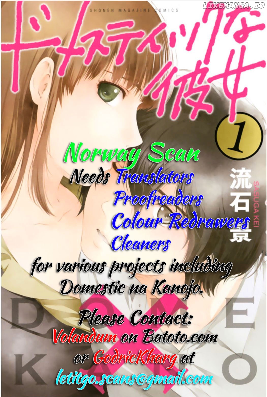 Domestic na Kanojo chapter 88 - page 2