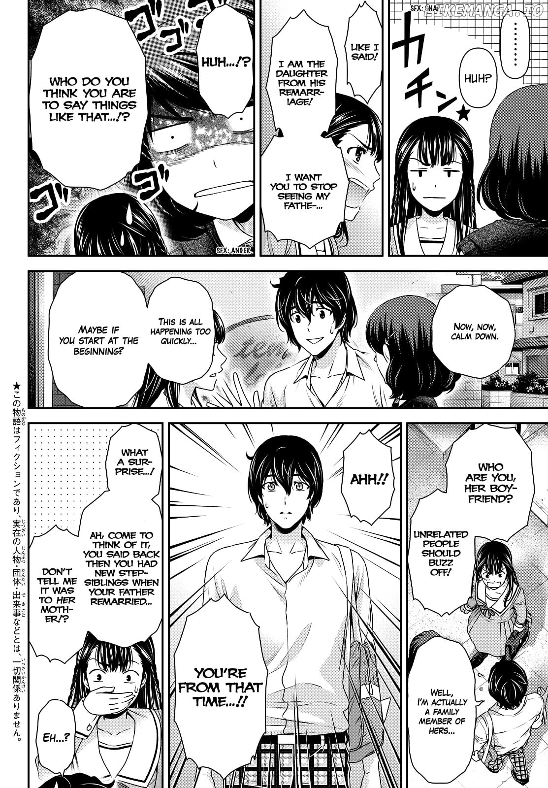 Domestic na Kanojo chapter 88 - page 4
