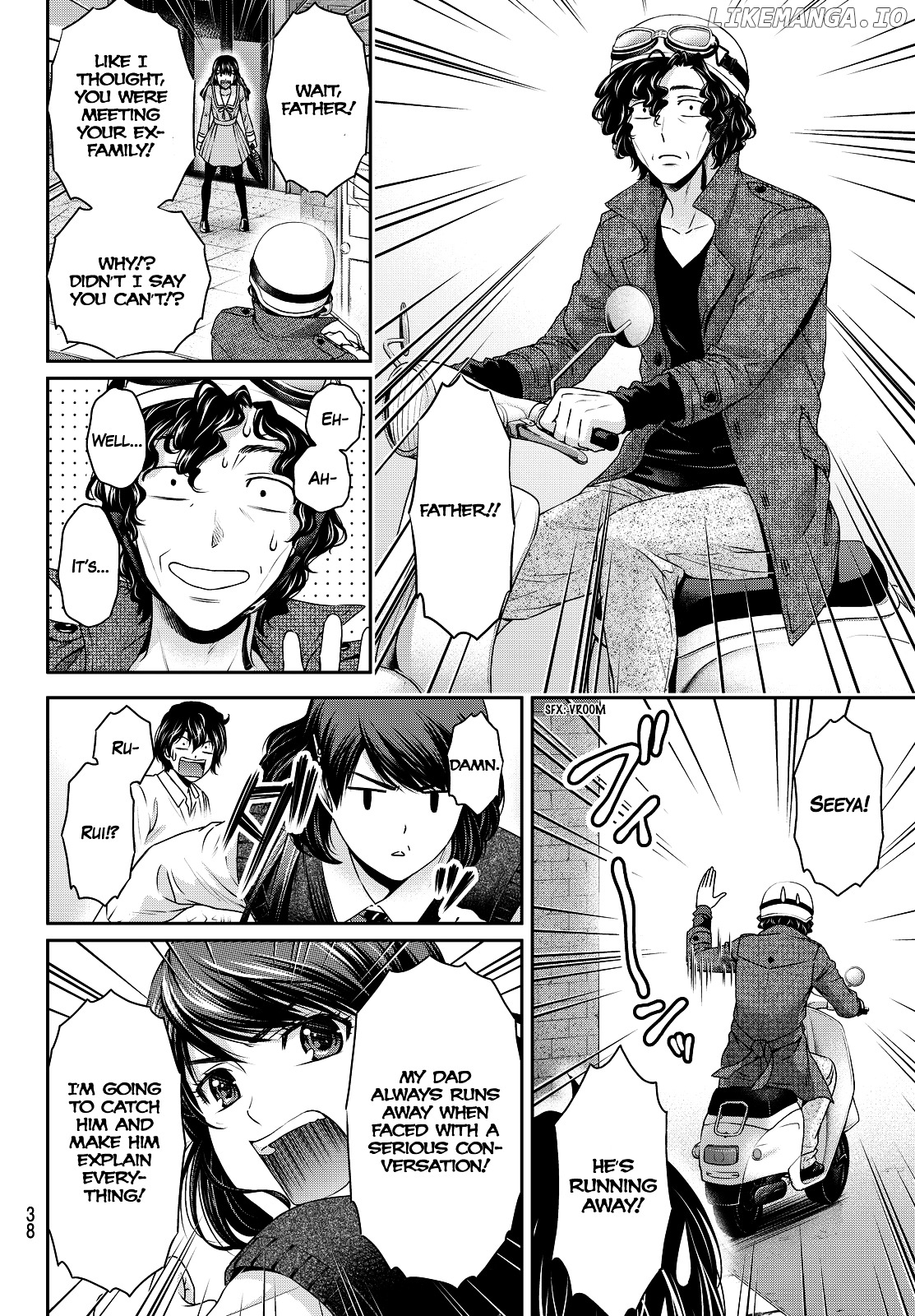 Domestic na Kanojo chapter 88 - page 6