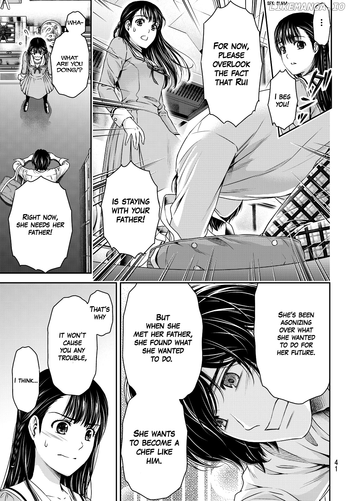 Domestic na Kanojo chapter 88 - page 9