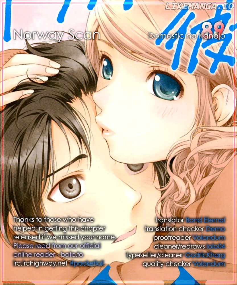 Domestic na Kanojo chapter 89 - page 1