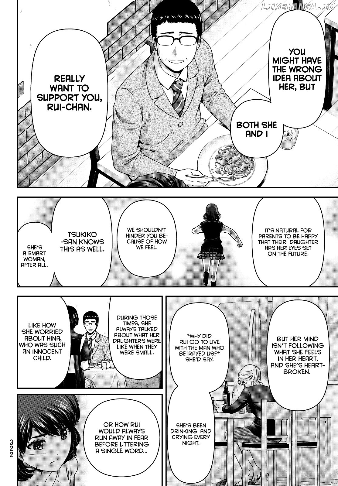 Domestic na Kanojo chapter 89 - page 11