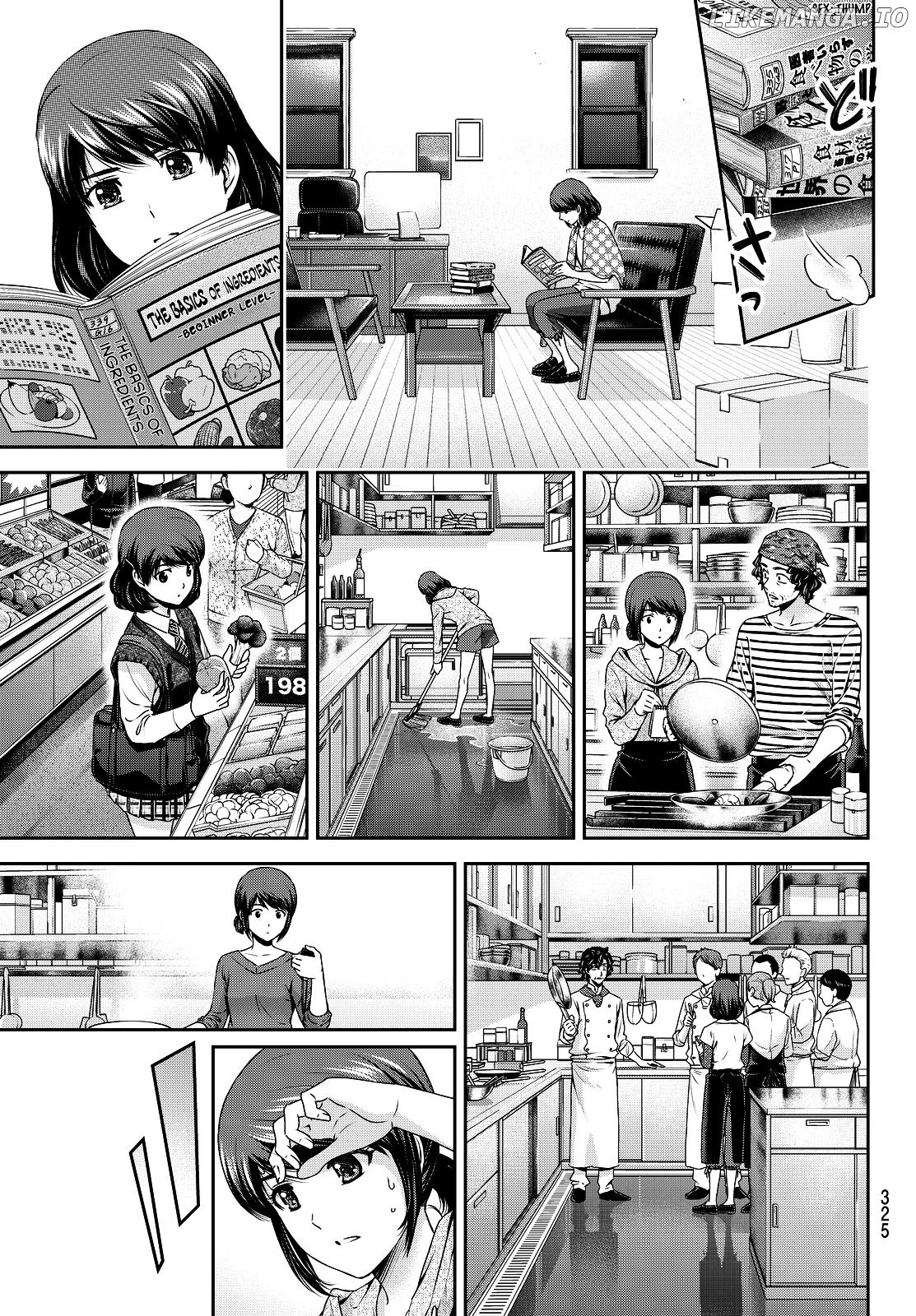 Domestic na Kanojo chapter 89 - page 14