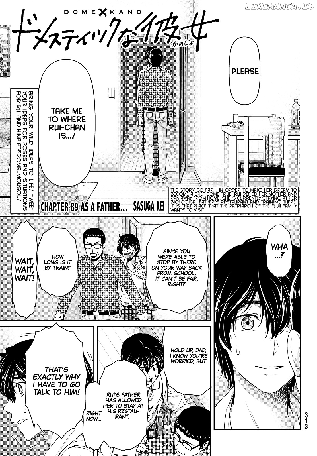 Domestic na Kanojo chapter 89 - page 2