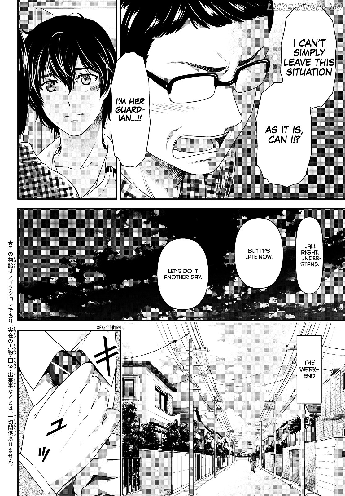 Domestic na Kanojo chapter 89 - page 3