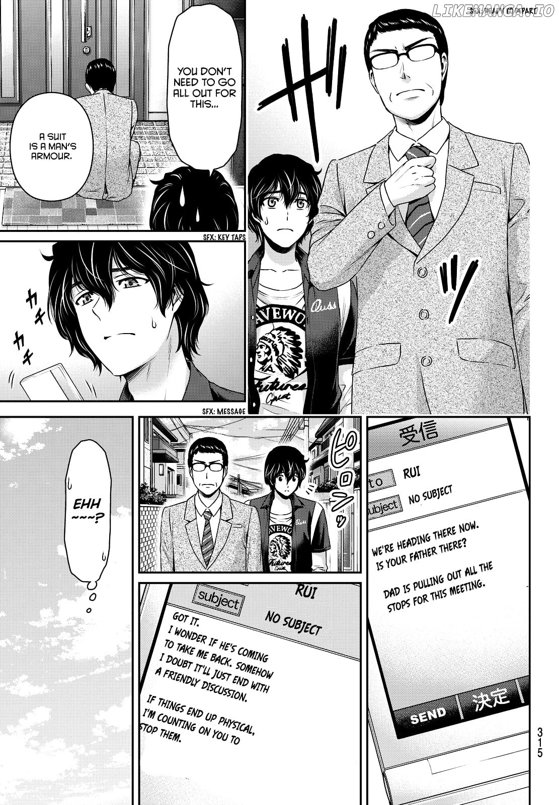 Domestic na Kanojo chapter 89 - page 4