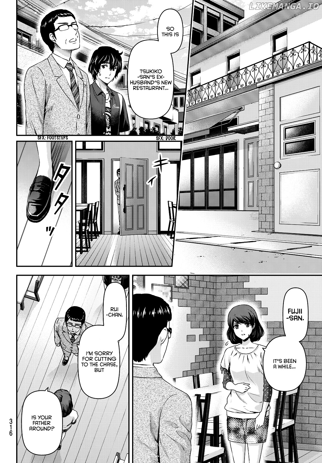 Domestic na Kanojo chapter 89 - page 5