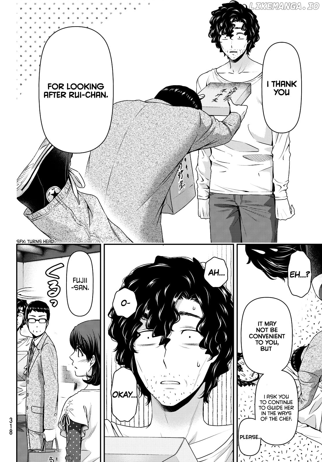 Domestic na Kanojo chapter 89 - page 7