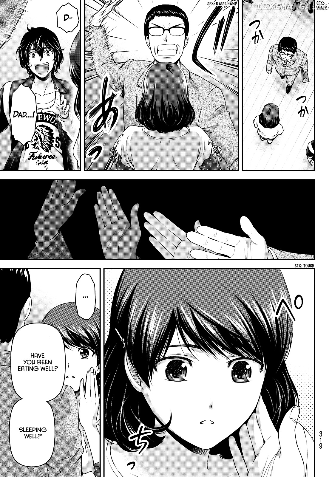 Domestic na Kanojo chapter 89 - page 8