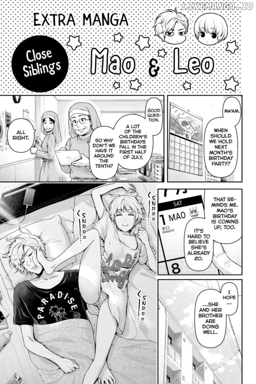 Domestic na Kanojo chapter 164.5 - page 1