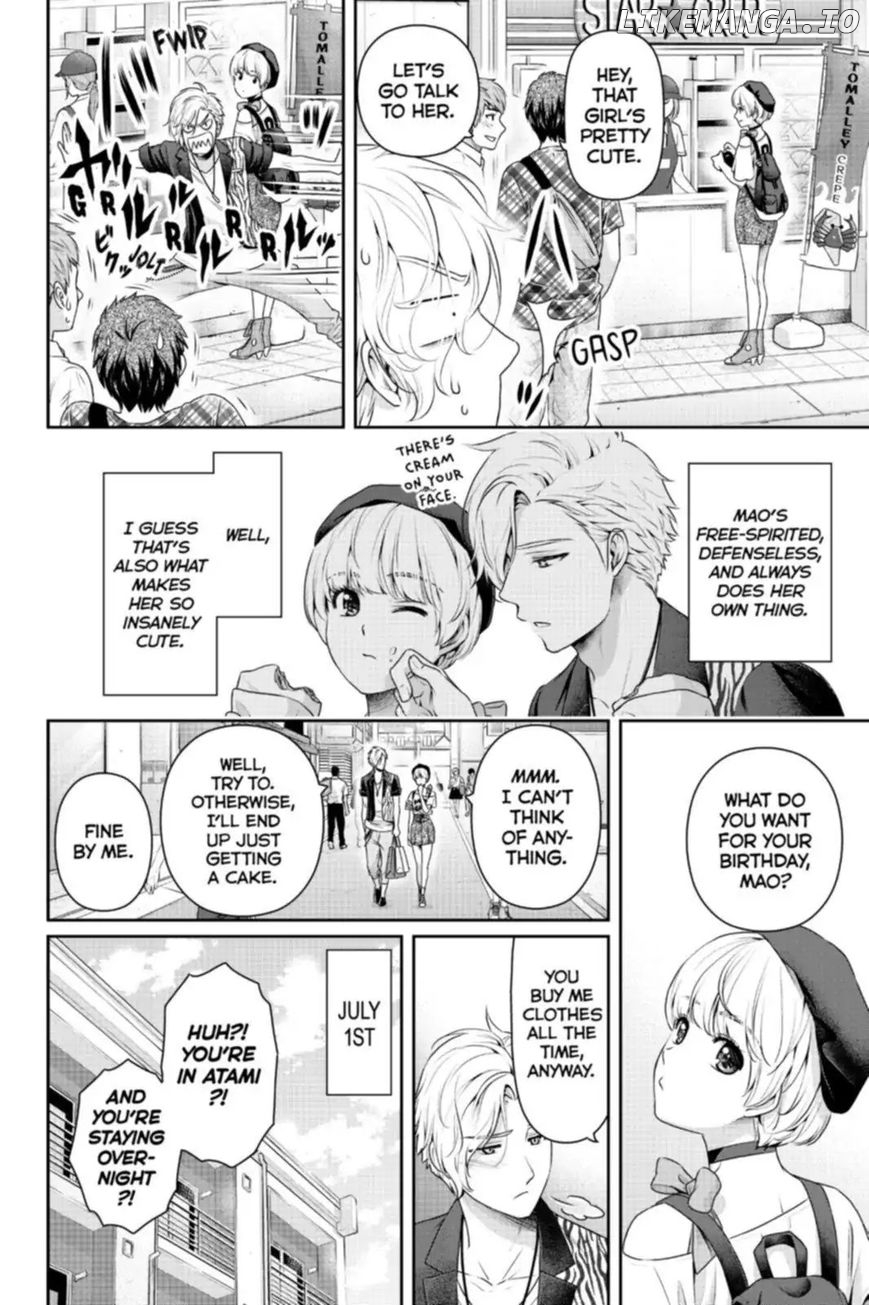 Domestic na Kanojo chapter 164.5 - page 4