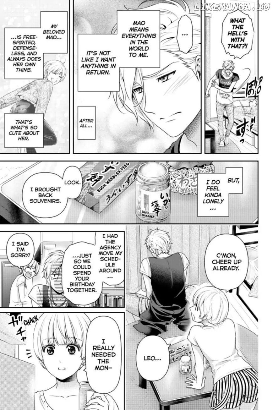Domestic na Kanojo chapter 164.5 - page 5
