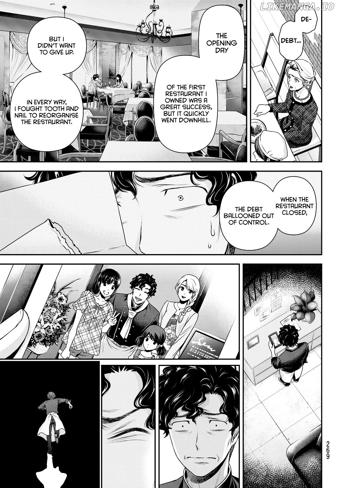 Domestic na Kanojo chapter 90 - page 17