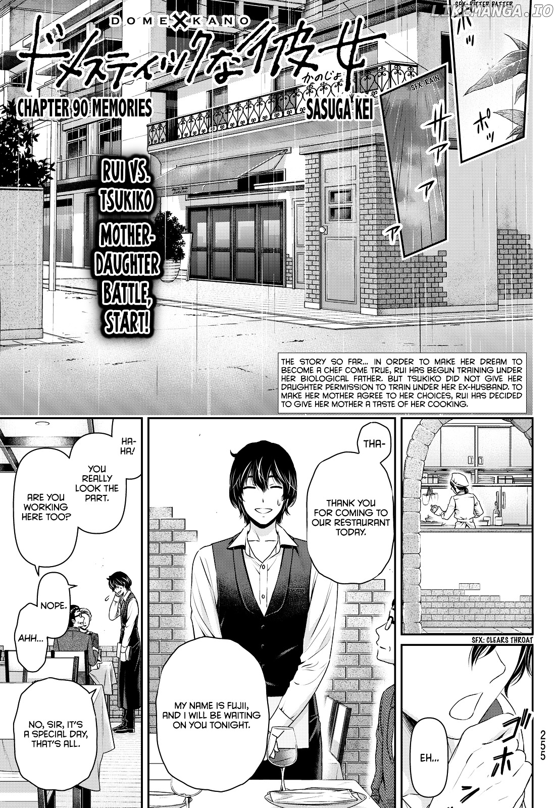 Domestic na Kanojo chapter 90 - page 2