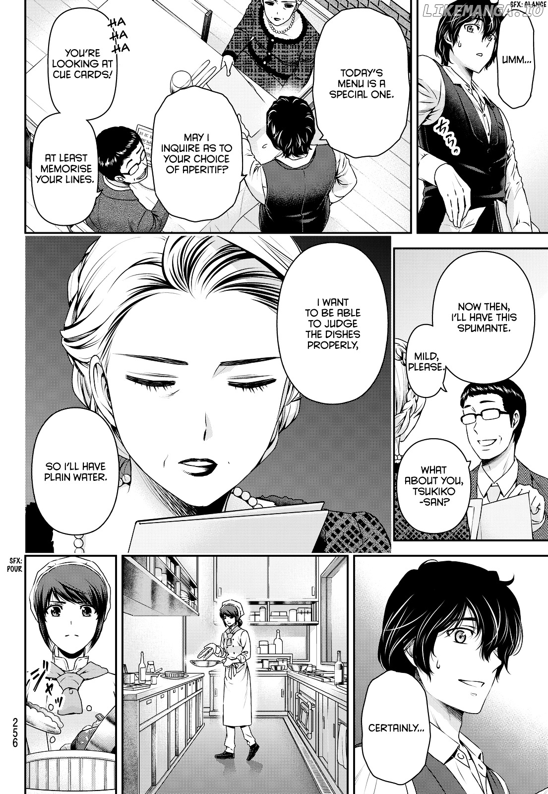 Domestic na Kanojo chapter 90 - page 4