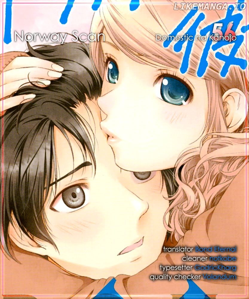 Domestic na Kanojo chapter 56 - page 1