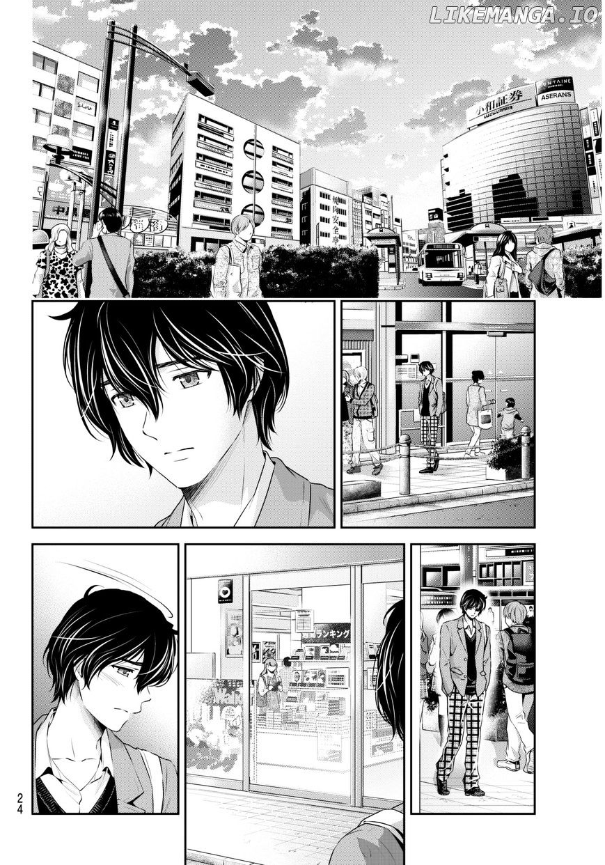 Domestic na Kanojo chapter 56 - page 17
