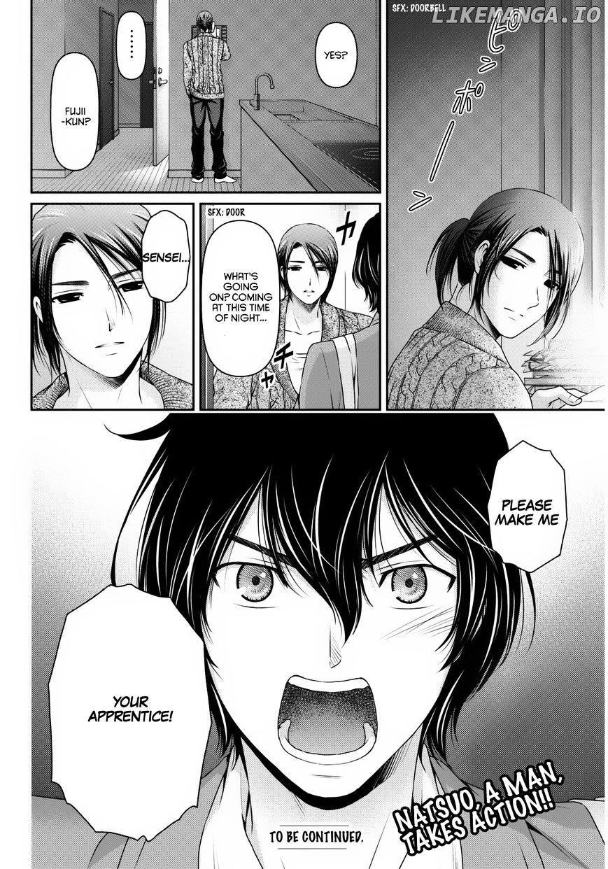 Domestic na Kanojo chapter 56 - page 23
