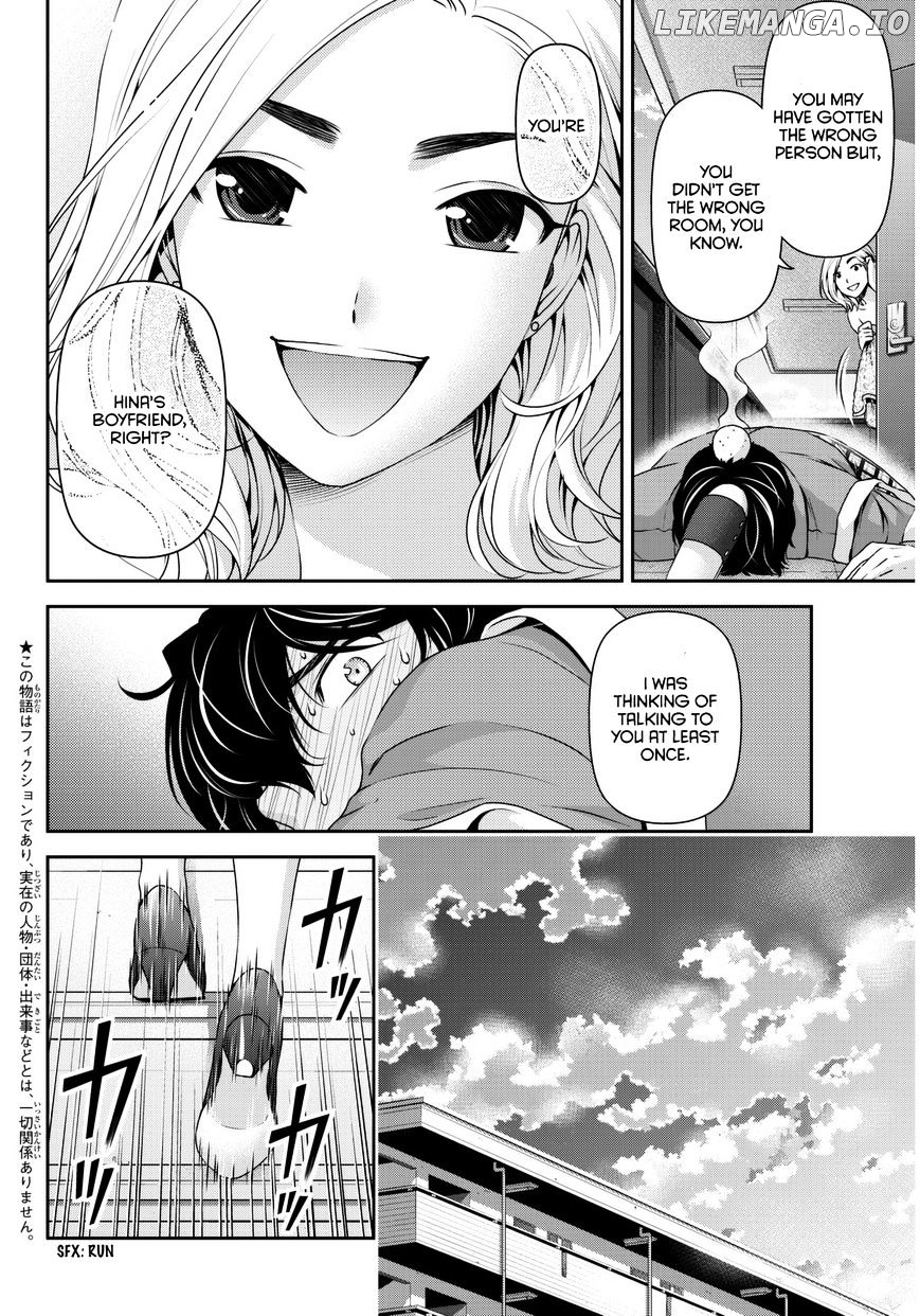 Domestic na Kanojo chapter 56 - page 5