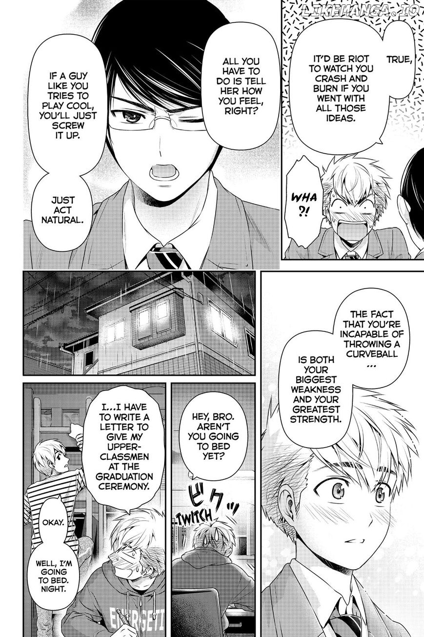 Domestic na Kanojo chapter 136 - page 4