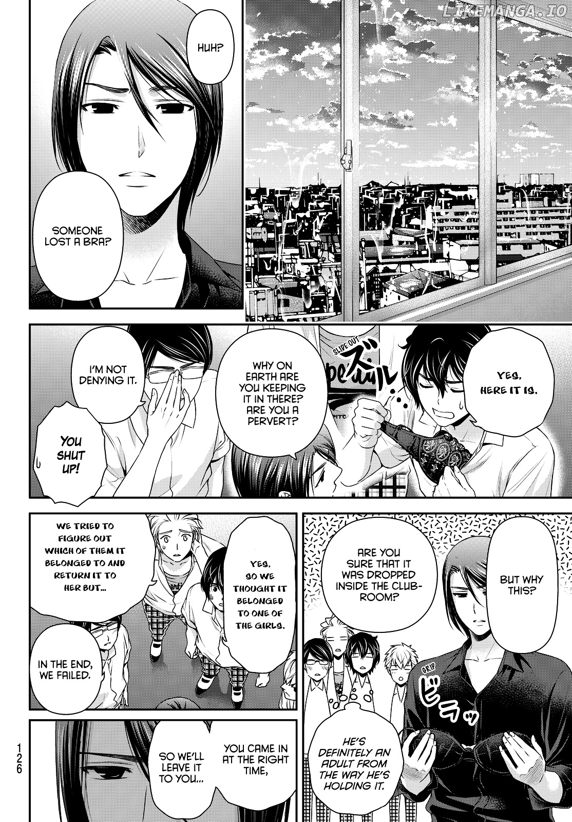 Domestic na Kanojo chapter 91 - page 17