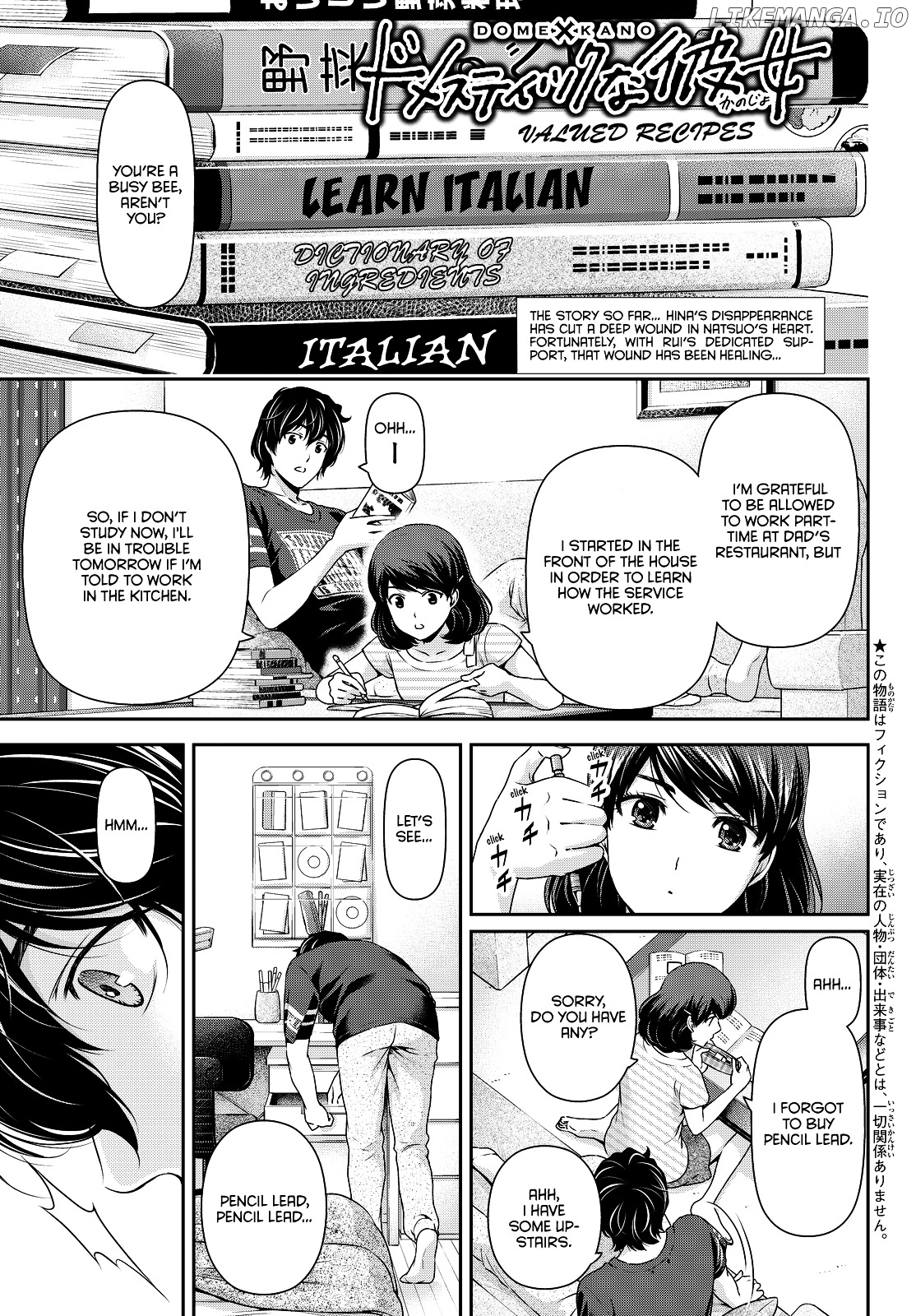 Domestic na Kanojo chapter 92 - page 2