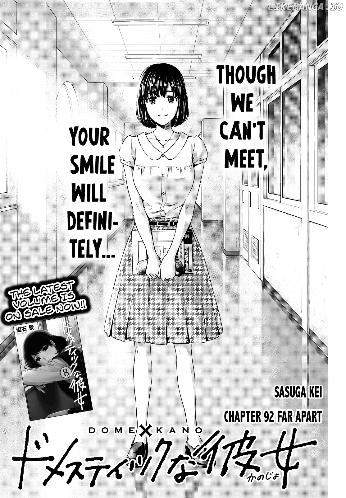 Domestic na Kanojo chapter 92 - page 4