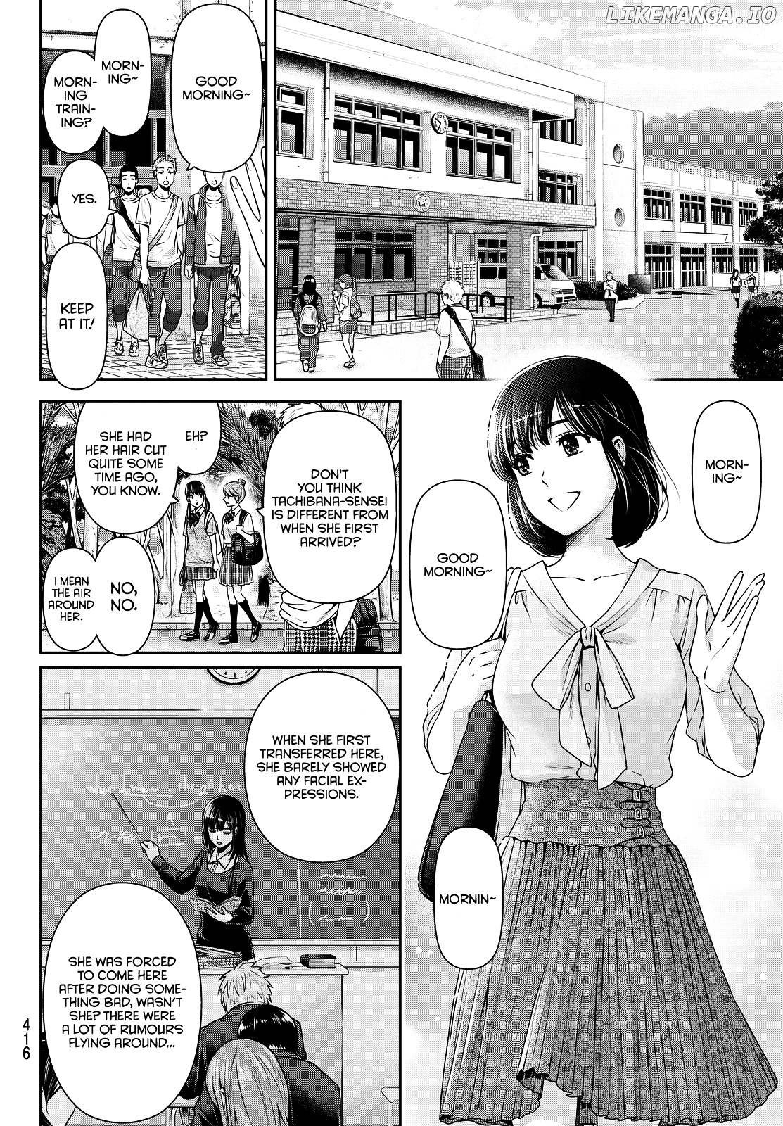 Domestic na Kanojo chapter 92 - page 7