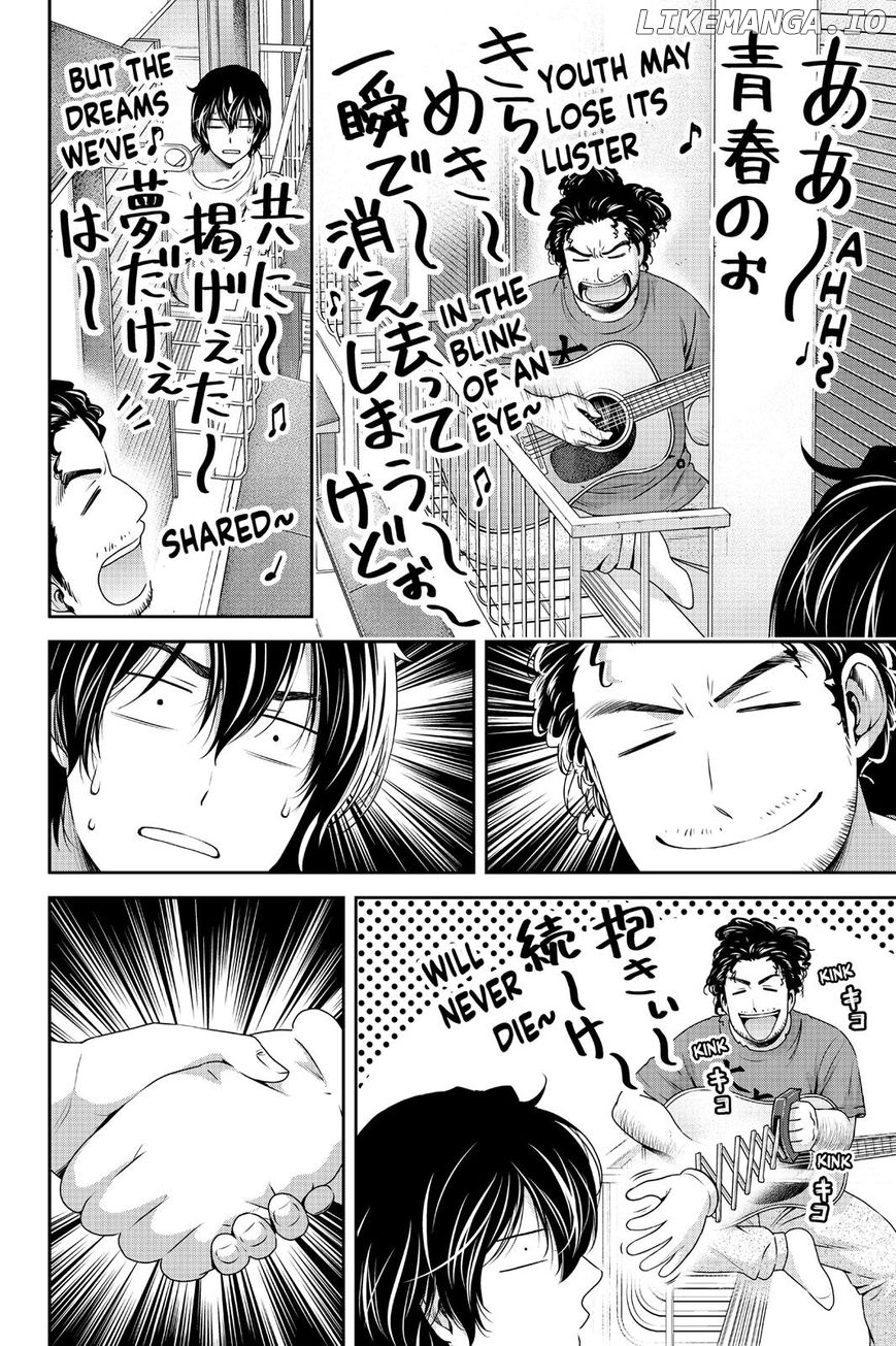 Domestic na Kanojo chapter 138 - page 6