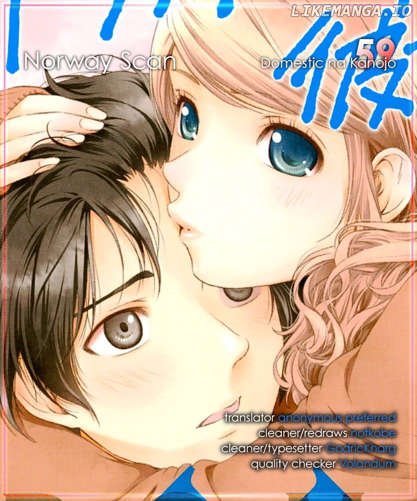 Domestic na Kanojo chapter 59 - page 1