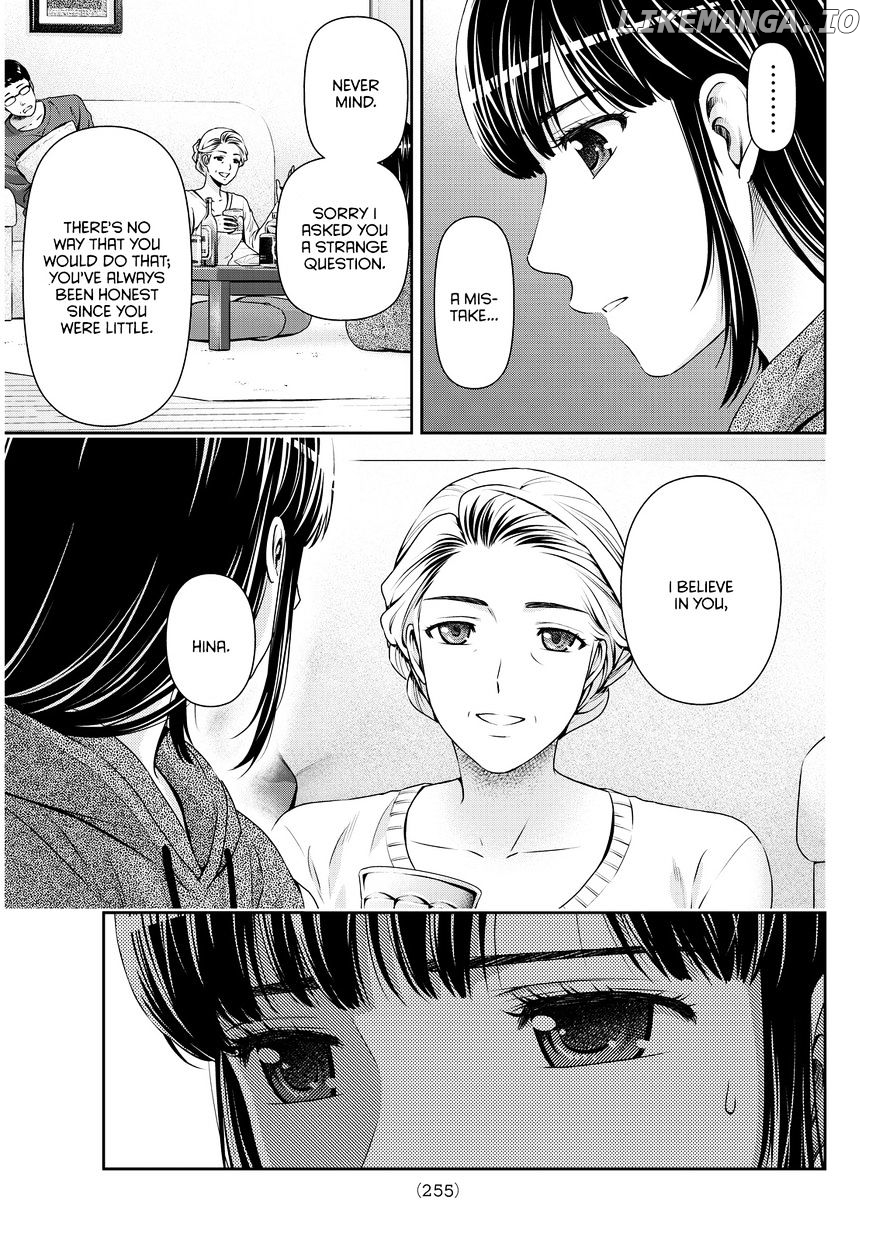 Domestic na Kanojo chapter 59 - page 4