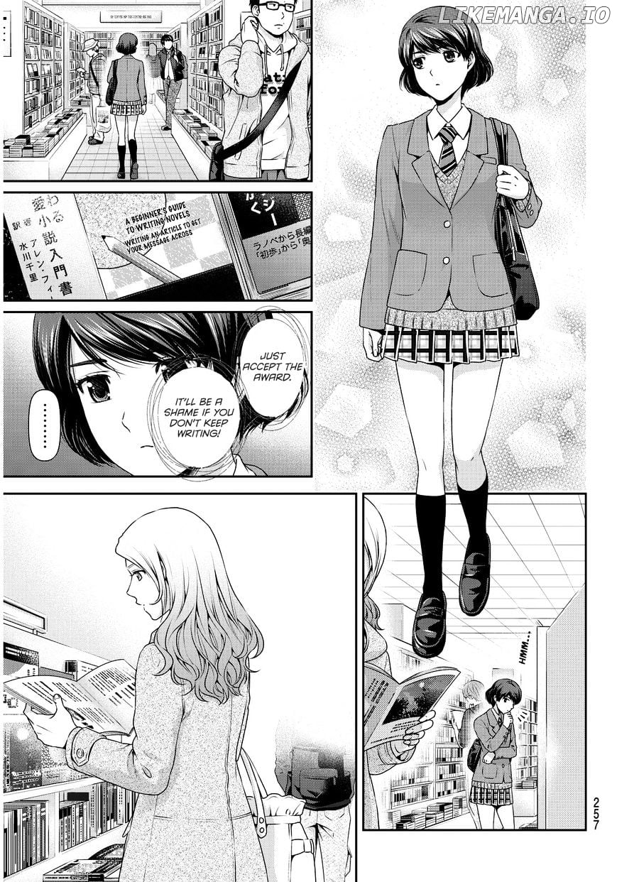 Domestic na Kanojo chapter 59 - page 6