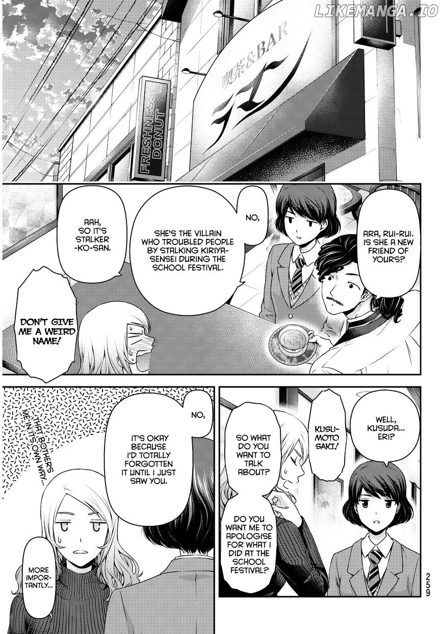 Domestic na Kanojo chapter 59 - page 8