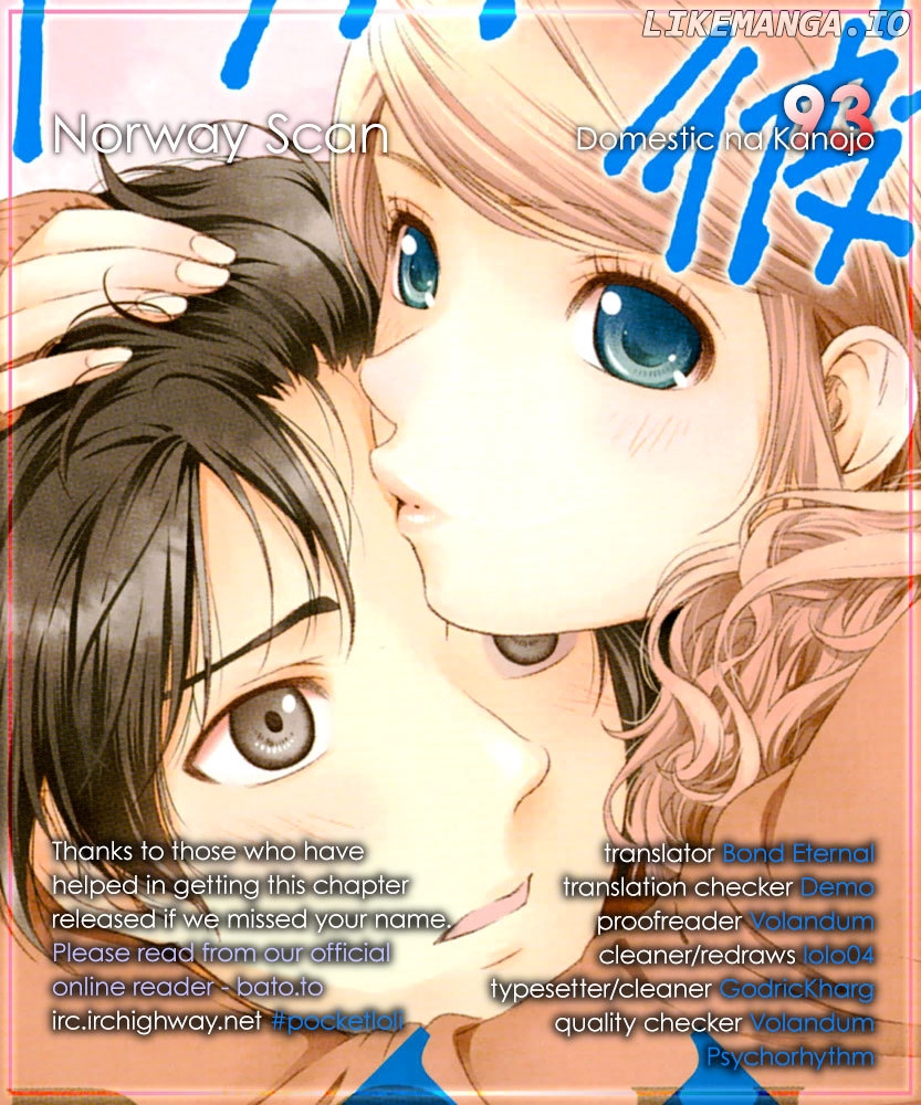 Domestic na Kanojo chapter 93 - page 1