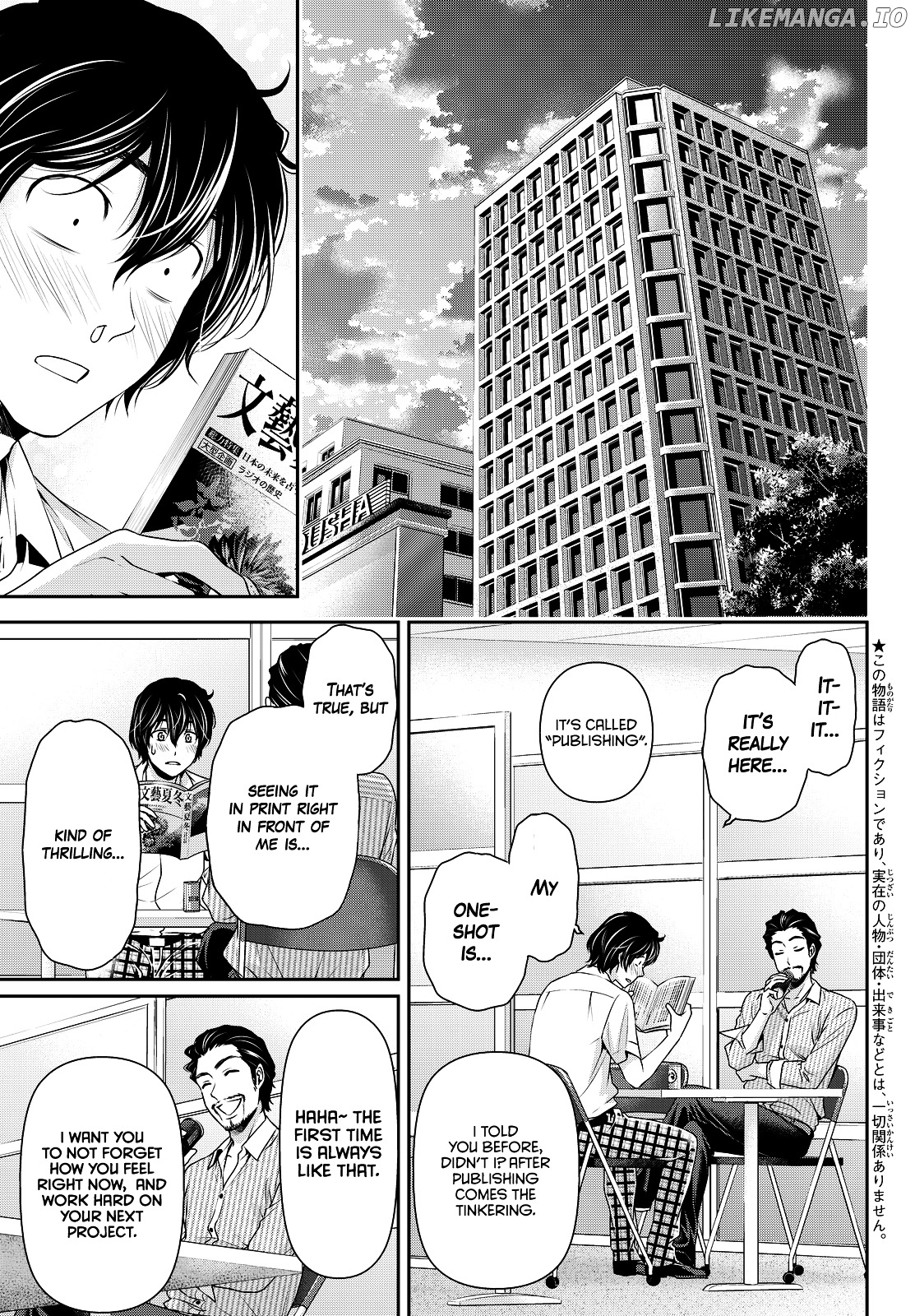 Domestic na Kanojo chapter 93 - page 5