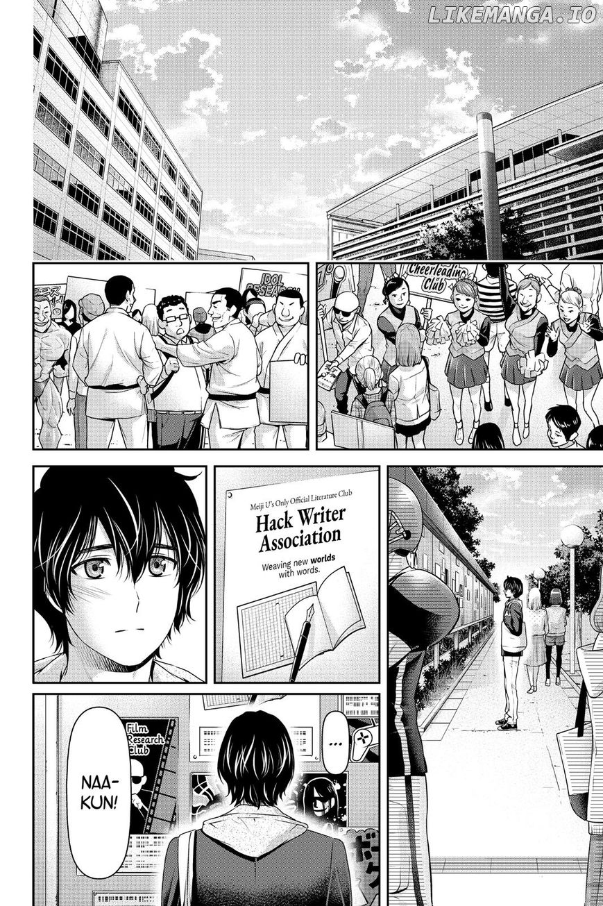 Domestic na Kanojo chapter 139 - page 10