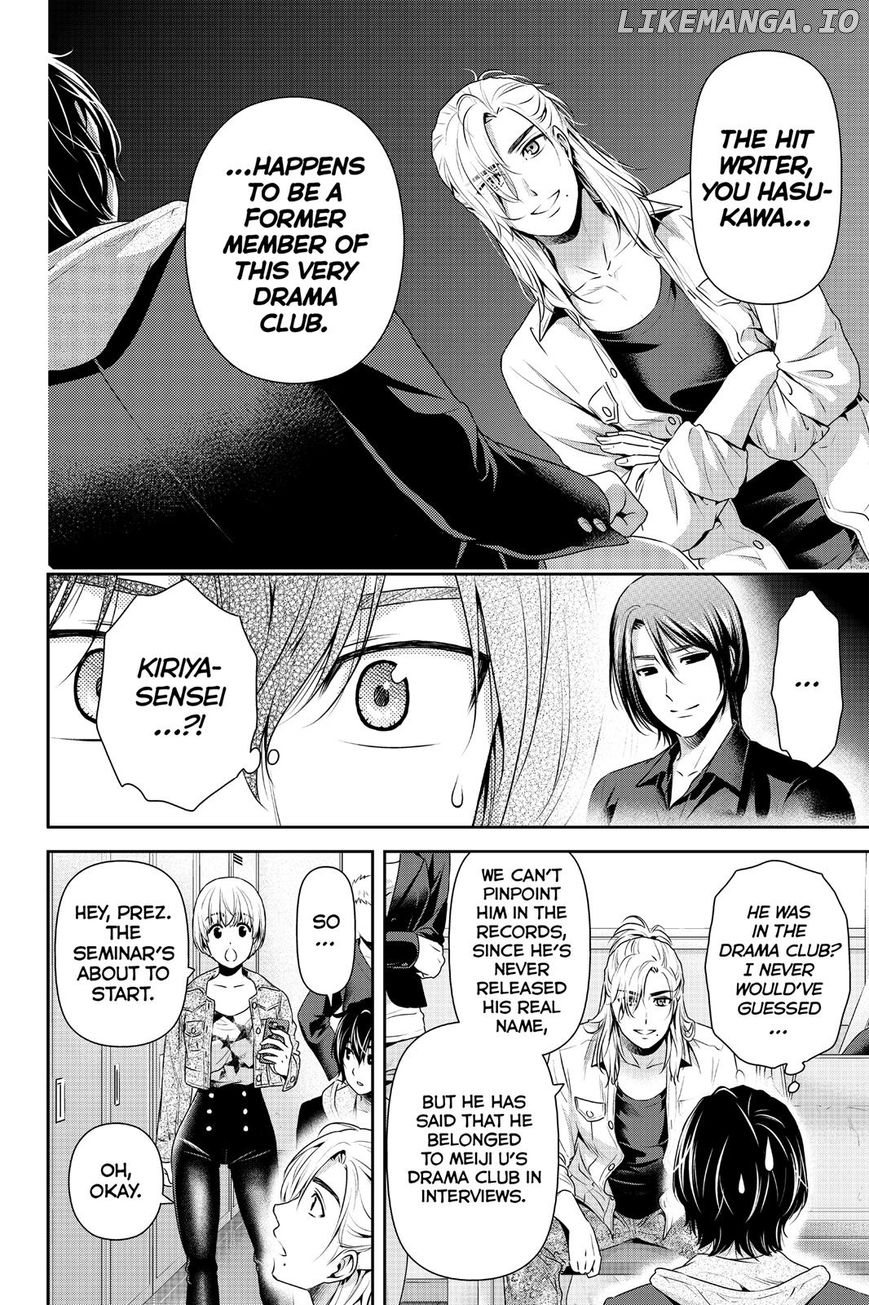 Domestic na Kanojo chapter 139 - page 8