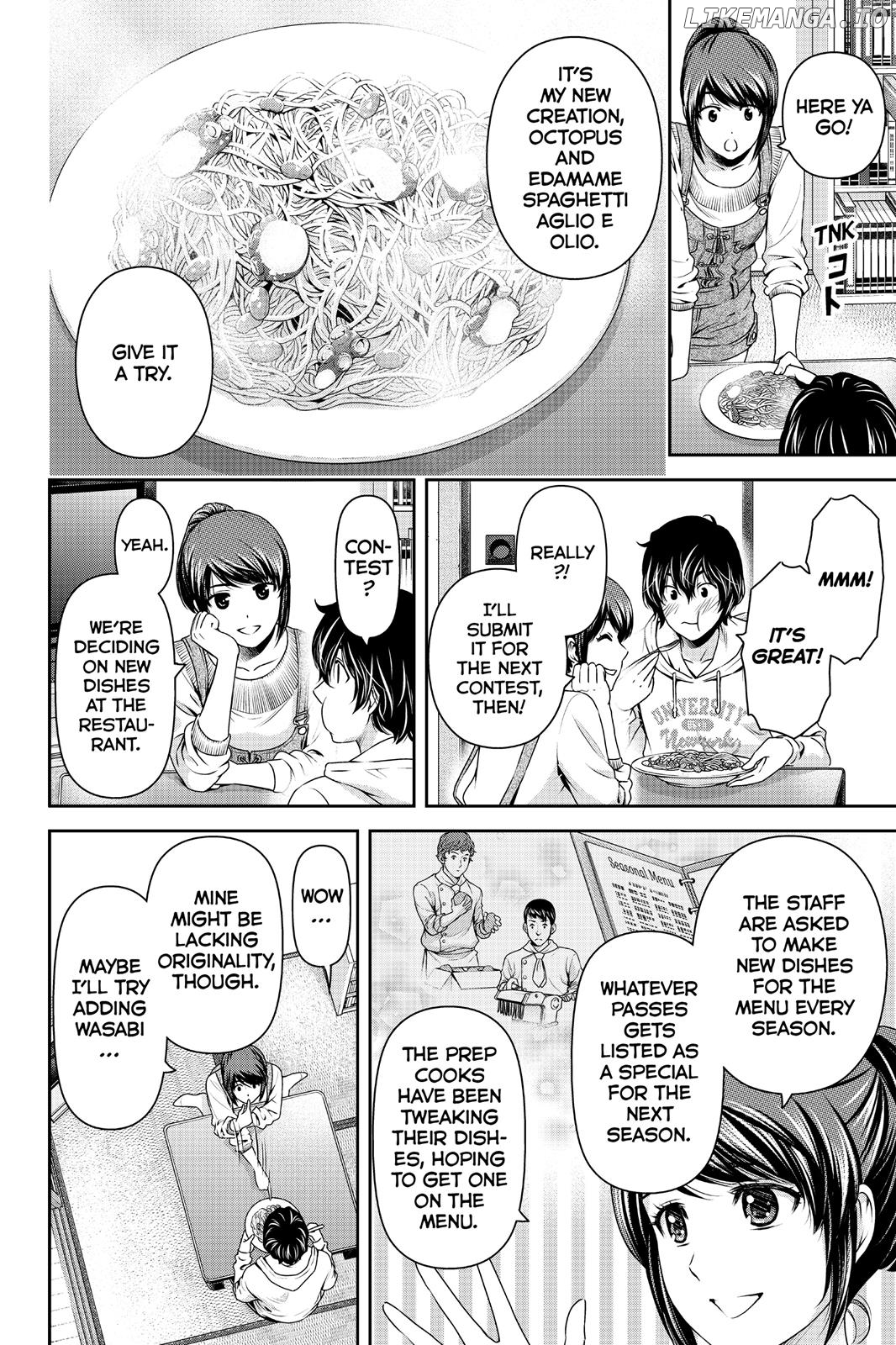 Domestic na Kanojo chapter 140 - page 12