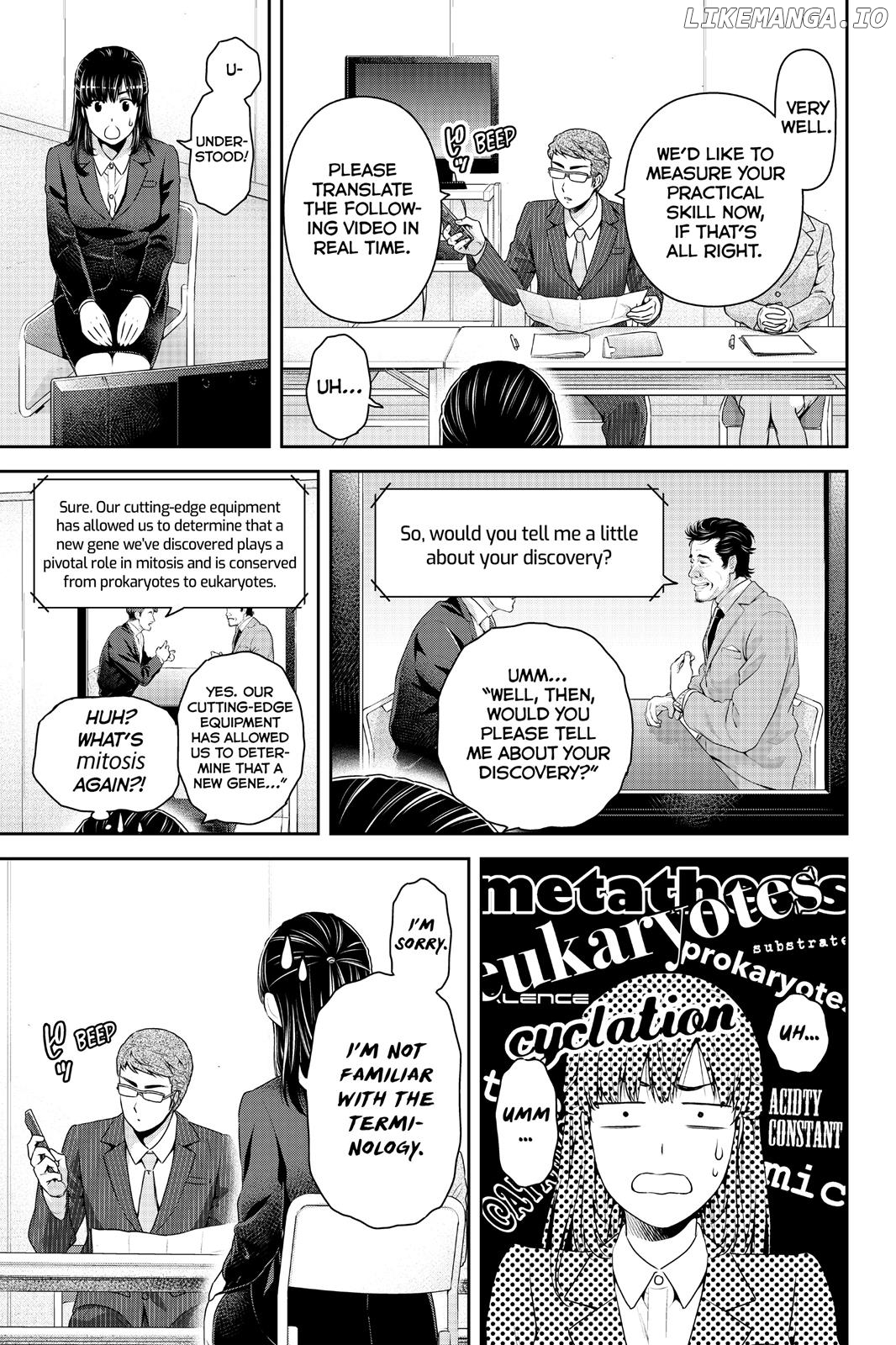 Domestic na Kanojo chapter 140 - page 5