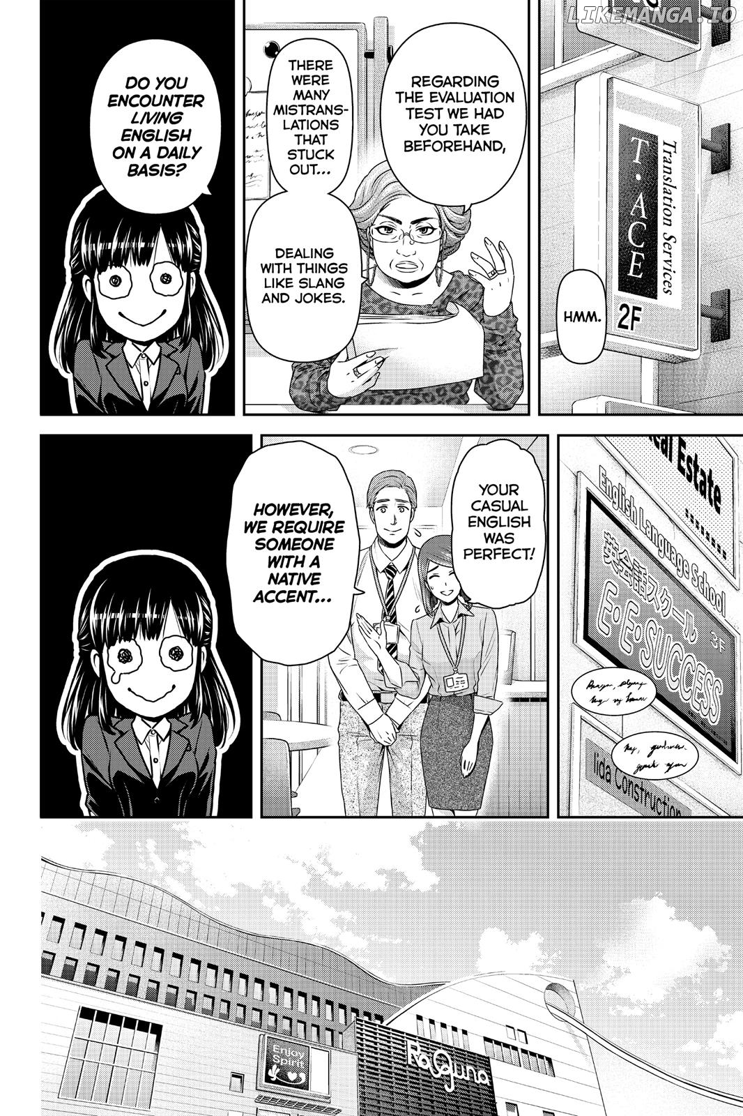 Domestic na Kanojo chapter 140 - page 8