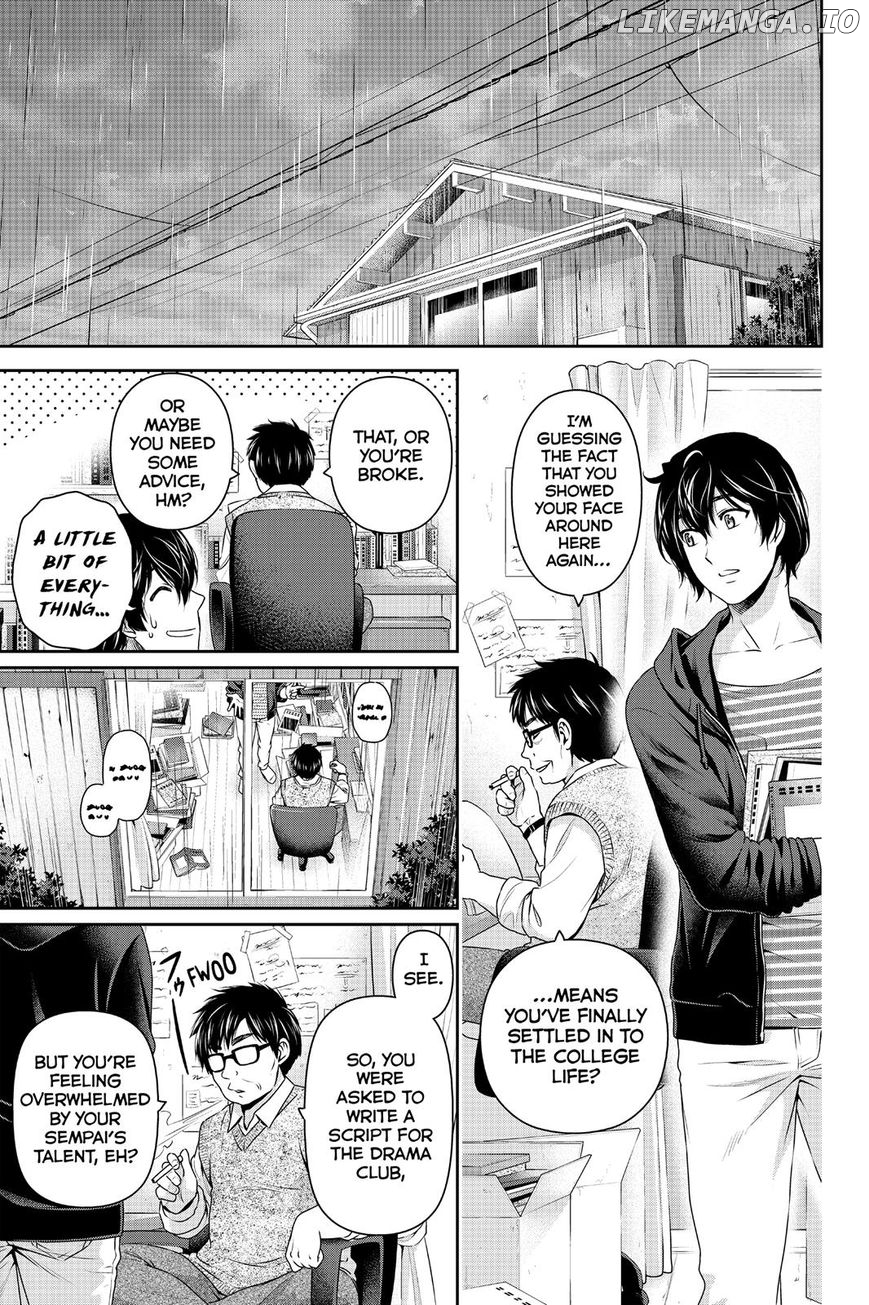 Domestic na Kanojo chapter 142 - page 7
